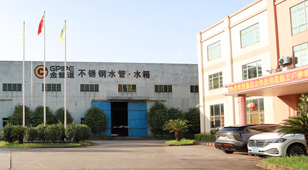 2023年中國供水管道行業現狀分析，政策催使行業快速發展